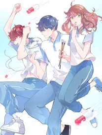 青梅不识君漫画封面